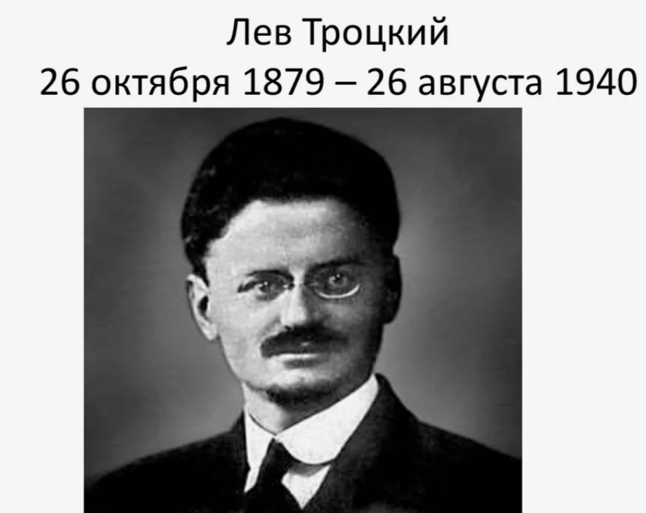 Совпадение дат, или что мы празднуем 7-го ноября